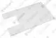 VAILLANT-Blende-VMS-30-Vaillant-Nr-0020085150 gallery number 1